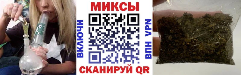 Бутират жидкий экстази  Купить закладки  Назарово 