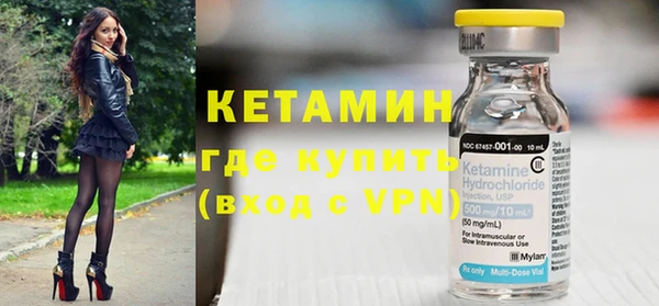 мефедрон Карпинск
