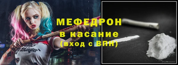 каннабис Карталы
