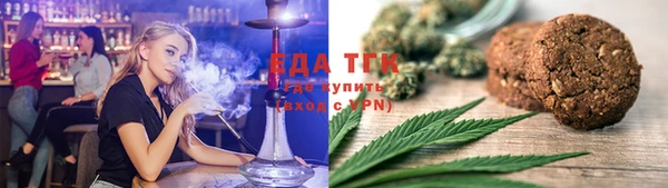MDMA Premium VHQ Касимов
