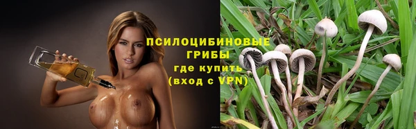 каннабис Карталы