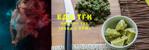 MDMA Premium VHQ Касимов
