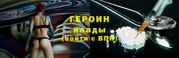 каннабис Карталы