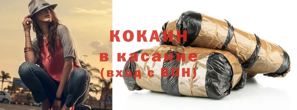 герыч Киренск