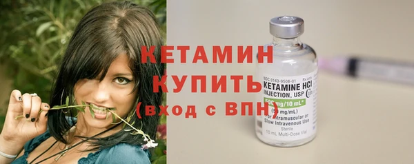 каннабис Карталы