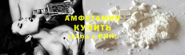 MDMA Premium VHQ Касимов