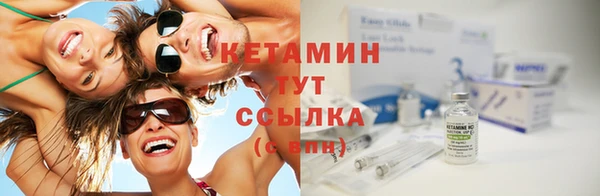каннабис Карталы
