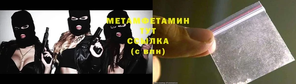 каннабис Карталы