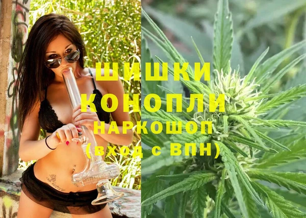каннабис Карталы