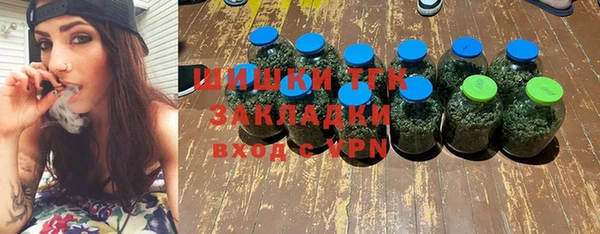 каннабис Карталы
