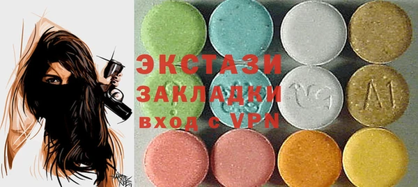 каннабис Карталы