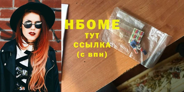 каннабис Карталы