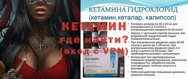 каннабис Карталы