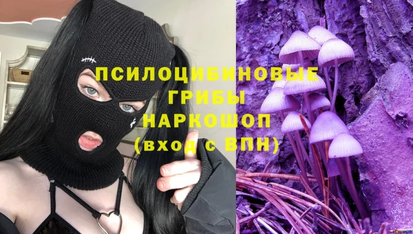 MDMA Premium VHQ Касимов
