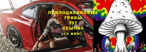 мефедрон Карпинск