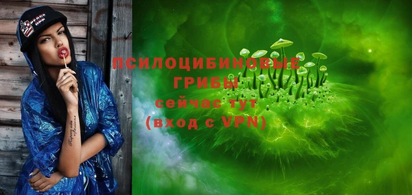 мефедрон Карпинск