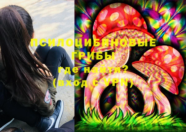 мефедрон Карпинск