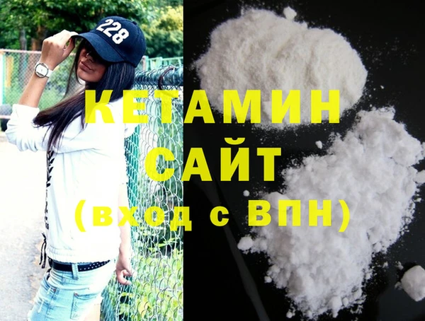 каннабис Карталы