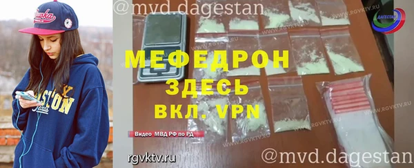 ешки Тавда