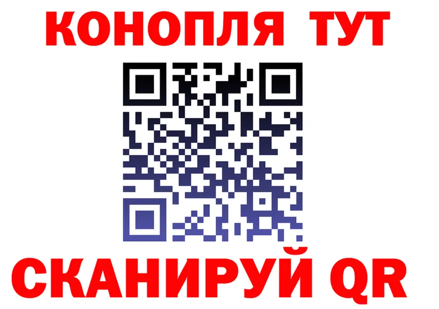 Canna-Cookies марихуана как войти сайты даркнета MEGA Назарово